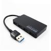 DOITOOL Ports USB Hub for Tablet High Speed USB with Backward Compatibility for Home Office Use Black USB Port Expander view 1