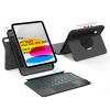 accrosoo Rotatable Detachable Magnetic Keyboard Case for iPad A16 11th/10th Gen, with Larger-Touch Trackpad, Shockproof Bumper, Support Portrait, Magnetic Pencil Holder, Backlight,Full Protect, Black view 1