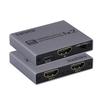 2025 Upgraded 8K@60Hz HDMI 2.1 Splitter 1 in 2 Out, 4K@120Hz HDMI Splitter Duplicate Only, Support 48Gbps HDCP2.3 HDR10+ 3D Dolby Vision, Compatible with TV Box, PS5, DVD Player view 1
