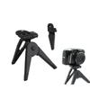 QUMIIRITY Adjustable Mini Desktop Tripod Stand Cameras Compatible with Gopro and Rotation Base for Easy Angle Stable view 2