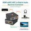 DSP Audio Enhancement Box with Virtual 3D Surround Sound (HDMI eARC/ARC) view 2