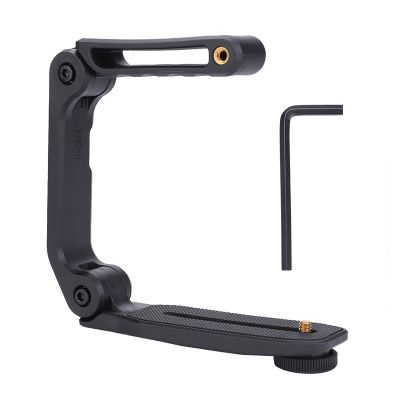 Multi-Wits UGrip Camera Handle Stabilizer with Foldable, Comfortable U Shape Grip, 1/4 Thread for DSLR and Digital Video Cameras