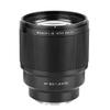 VILTROX 85mm F1.8 Auto Focus Full Frame Large Aperture STM Telephoto Lens Compatible with Sony E-Mount Camera A6000-6700 ZV-E10 FX30 FX3 A7C A7RII A7SIII A7III A7RIII A7IV A7RIV A7RV A9 A1 ZVE1 A7CR view 3