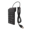 Tomantery Wired Numpad, Wired Number Pad USB Connection 18 Keys Widely Used Plug and Play for Bank (Black) view 3