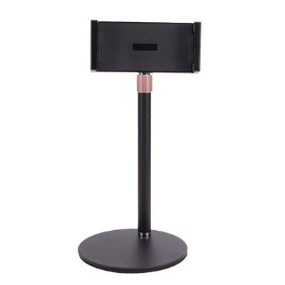 Yaregelun Adjustable Monitor Stand Portable Tablet Holder Up to 25Cm Standing Tablet Bracket Desk Mount A