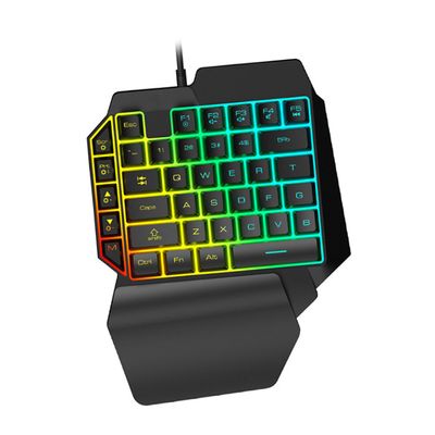 QUMIIRITY Left-Handed Gaming Keyboard Black Mechanical RGB Backlit Compact Single-Hand Keypad
