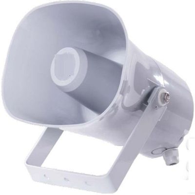 APH10T Compact Weatherproof Horn Speaker, 10 Watts Rated Power, 8 Ohms Driver Impedance, Effective Frequency Range 340-16000Hz, Specially Designed for High Sound Reinforcement