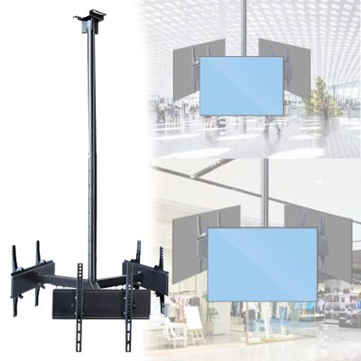 3 Screen/4 Screen TV Ceiling Bracket - 360 Rotating TV Ceiling Mount with 1.2-2m Telescopic Range & Up/Down Angle Adjustment 15 for 32 to 75 inch TV,3screen
