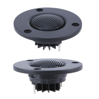 25Core 8Ohm High Frequency Tweeters Loudspeaker Stereo Setups Suitable for Home Theater Bookshelf Surround Sound Systems