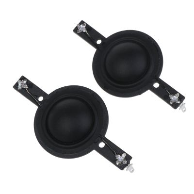 2PCS 25 25.4mm Tweeters Voice Coil Film Diaphragm 5.4OHM Treble Repair Accessories