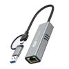 USB 5Ghz Gigabit Ethernet Adapter with USB3.0 and Type C Port for Fast and Stable Internet Connection view 4