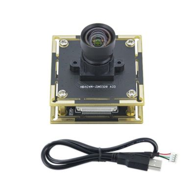 12MP USB Camera Module with 4K30FPS IMX378(1/2.3inch) Sensors Embedde Cameras Module for Industrial Intelligent Devices