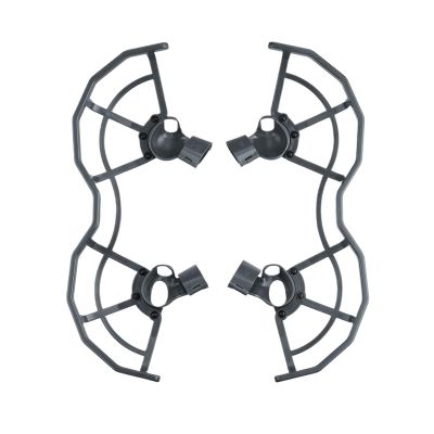 Drone Propeller Protector Guard Compatible for DJI FPV Combo Blade Fens Props Wing Quick Release Cover Protective Cage Kit Accessory