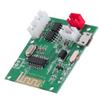 AUX Input 5.0 Amplifier Board, Micro Wave Power Control, for Home Stereo Systems, Black view 1
