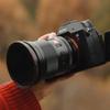 VILTROX 16mm f/1.8 FE Full Frame Lens for Sony E-Mount, Auto Focus Large Aperture Wide-Angle Lens with Built-in LCD Screen Compatible with Sony E-Mount Cameras a6100 a7 a7C a7III a7RIII a7RIV a7RV a9 view 3