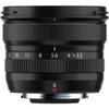 Fujifilm Fujinon XF 8mm f/3.5 R WR Lens Bundle with 62mm Protection HGX Prime Filter + Advanced Accessories | Fuji 8mm f3.5 view 4