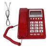 RiToEasysports Caller ID Display Home Hotel Corded Desktop Phone for Office DTMFFSK Dual Mode Fixed Telephone, Date and Week Display, for HomeHotelOffice Use view 2