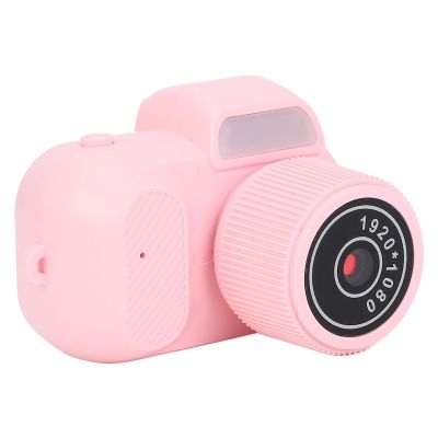 1080P Compact Digital Camera for Photography, 2MP Vlogging Camera with Color Screen, Anti Loss Keychain, Video Retro CCD Recorder for Daily Travel