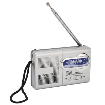 Eujgoov AM FM Mini Portable Radio with Retractable Antenna, 2xAA Batteries, 0.5 Watt Speaker Compact and Portable Power Outage Entertainment Emergency, Travel, Outdoor Use