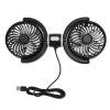 Akozon Dual Car Cooling Fan 360 Rotatable 3 Speed USB Powered Backseat Car Fan for Van Truck SUV RV DC 5V view 2