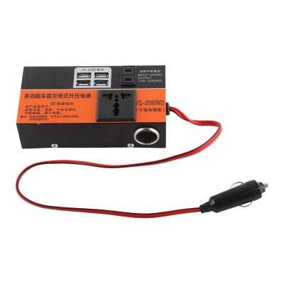 Respicefinem Multifunctional Car Inverter 12V 24V to 220V Converter with One Button Switch High Efficiency Multiple Interface and Compact Design Suitable for Trucks Cars and Off