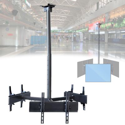32-75 inch TV Ceiling Mount with Up/Down Angle Adjustment 15 for Flat Monitors on Straight Ceilings, 3 Screen/4 Screen TV Ceiling Bracket, Max VESA 400x400mm,3screen