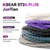 2M IEM Cable in Ear Monitor Cable KBEAR ST24 Plus with 3.5mm Silver-Plated Plug for KZ ZS10PRO/Castor/EDX PRO/ZSN PRO X/ZAR/AS24/ES4/ZAS/AS16,CCA CRA/C10/C12 (3.5MM, Silver, QDC) view 2