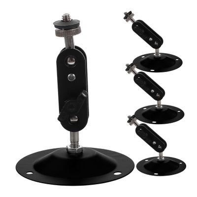 KONTONTY 4 Mount Camera Shelf for Home Security Adjustable Plastic Camera Holder in Black for Indoor Use