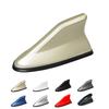 Car Shark Fin Antenna Cover for BMW X5 X6 F15 F16 E70 E71 E72 2008-2020 Car Roof Aerial Base AM/FM Radio Replacement Signal Waterproof Car Accessories Gold Style view 1