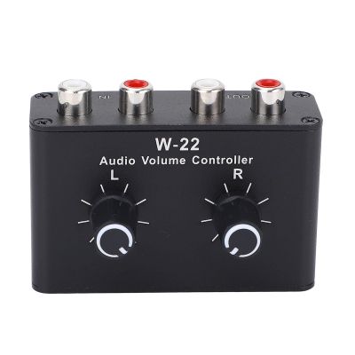 Volume Control Box,Lossless Sound Quality Sound Selector,Stepless Volume Control Line Box,for Sources and Powered Speakers