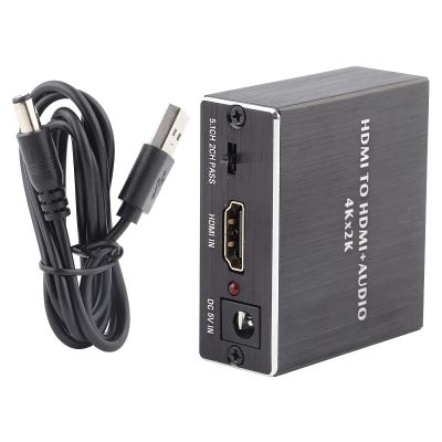 4K Audio Splitter Converter Extractor with SPDIF 3.5mm Output, Supports up to 3840x2160 Resolution, 3 Audio Modes for Selection