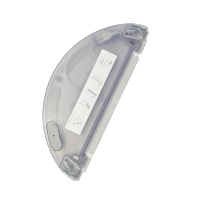 XTKSMAYY Water Tank, Compatible for Dreame D10S D10S Pro