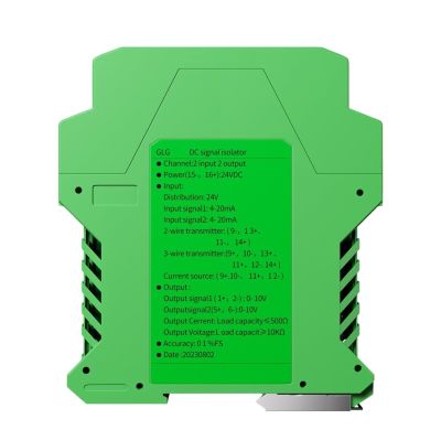 MNEXQML 1PCS Signal Isolator 4-20mA 0-10V Signal Converter 1 in 1 Out 2 in 2 Out 4 to 20mA 0 to 10V Signal Isolator(2IN2OUT,Output 4-20MA_Input 0-5V_DC24V)