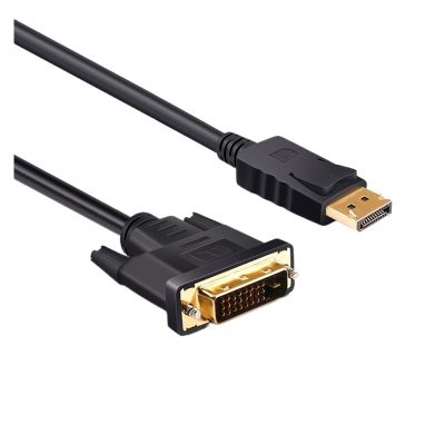 LINGQE HDmatters DisplayPort to DVI Cable DisplayPort DP to DVI M>oni>tor Video Cable DP in to DVI Out 300cm,1.8M,0.9M,0.45M(1.5m)