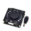2x50W 5.0 Speaker Class D Audio Power 30W~200W HiFi Stereo Mini USB Music Sound Card App Digital AMP view 1