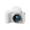 Sony ZV-E10 II Mirrorless Camera (White) Bundle with 55-210mm f/4.5-6.3 OSS, Camera Backpack, Batteries, Memory Card, Software Suite and Card Reader (7 Items) view 2