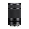 Sony ZV-E10 II Mirrorless Camera (White) Bundle with 55-210mm f/4.5-6.3 OSS, Camera Backpack, Batteries, Memory Card, Software Suite and Card Reader (7 Items) view 4