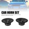 Yosoo Upgrade 6.5in Car Speaker Set for Crystal Clear High Fidelity Sound, Loudspeaker Kit with Woofer Crossover for High Fidelity Car Horn view 2