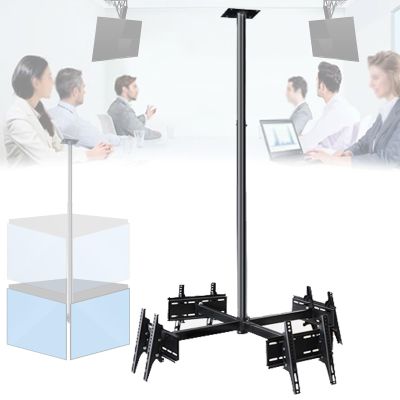 360 Rotating TV Ceiling Mount - 7-Level Height Adjustable Hanging Ceiling TV Bracket with Up/Down Angle Adjustment 15 for Most 32-75 inch TV, Max Load-Bearing Capacity 150kg