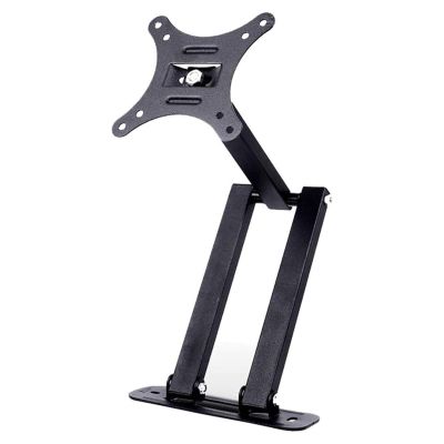 Monitor Bracket,Hanger Telescopic Rotating Bracket Monitor Wall Hanging Shelf Universal