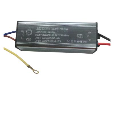 ACE4U LED Constant Current Waterproof Driver Power Supply Outdoor Floodlight Wall Washer Street Light Power Supply Isolated Wide Voltage 1-500W(12-18X2W600ma)