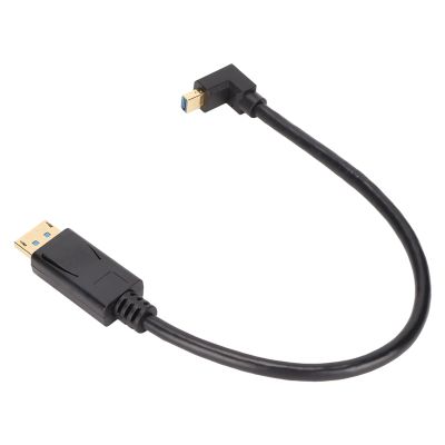 Keenso Mini DisplayPort Converter High Definition 8K 60Hz 4K144Hz Adapter for Laptops (Upward Bend)