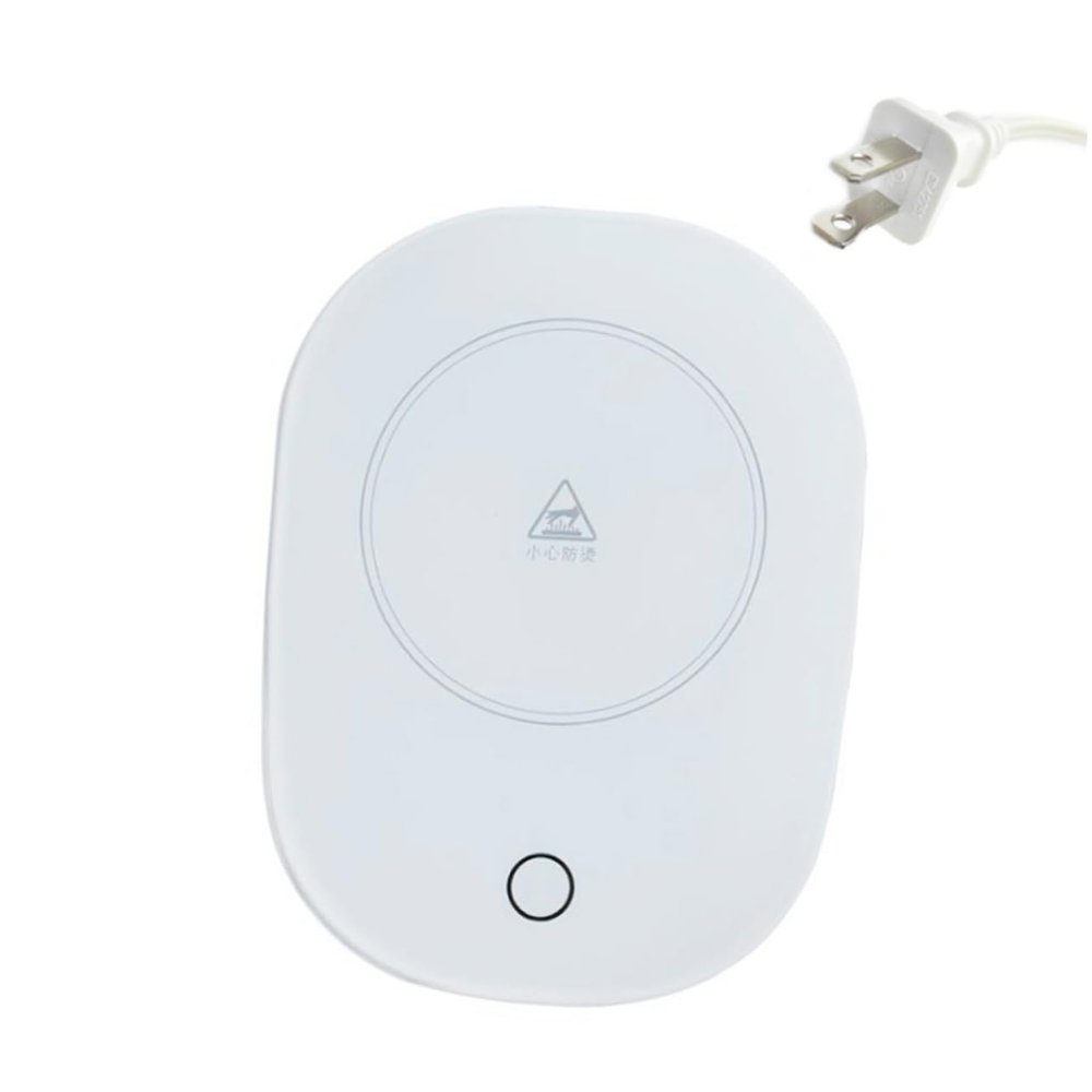 Amosfun 1Pc USB Heating Coaster Constant Temperature Beverage Warmer for Coffee Milk Tea Lightweight Compact Design for Home Office