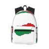 Hungary Flag Map Laptop Backpack,Bookbag for College Work Travel Security Classical Basic Travel Backpack view 1