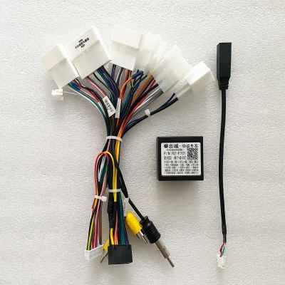 16pin Car Radio Stereo Power Retrofit Wiring Harness Adapter fits for Toyota Camry Corolla Highlander RAV4 Prius Tacoma Hilux Support OEM Backup Camera Steering Wheel Control USB Non JBL Amplifier