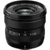 FUJIFILM XF 8mm f/3.5 R WR Lens Bundle with Soft CASE-MED (SLR + Lenses) + 32GB Memory Card + 62mm 3 Piece High Resolution Filter Kit + Lens Cap Keeper + More view 2