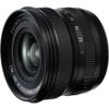 FUJIFILM XF 8mm f/3.5 R WR Lens Bundle with Soft CASE-MED (SLR + Lenses) + 32GB Memory Card + 62mm 3 Piece High Resolution Filter Kit + Lens Cap Keeper + More view 4