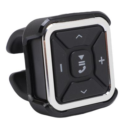 Media Remote, Steering Wheel Remote Control for Selfie, Music, Headphones Control, Selfie for Car, Bike, Motorbike, Boat, Powersports