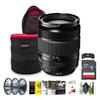 FUJIFILM XF 18-135mm f/3.5-5.6 R LM OIS WR Zoom Lens with Case Bundle view 1
