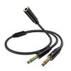 3.5mm Headset Splitter Adapter  Female to Dual Male Mic and Audio Jack, Nylon Braided Y Cable for PC, Laptop, Desktop with Separate Ports, Gold-Plated Connectors, Durable Design (Black) view 1
